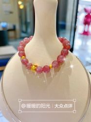 -Cindy Jewelry·钻戒·彩色宝石