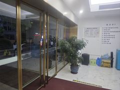 -美可普口腔医院(东街分店)