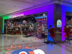 -凯德MALL(望京店)