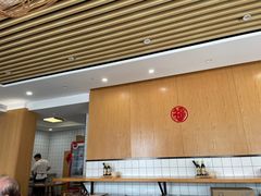 -聚成源(芦庄店)