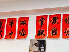 -卖呆儿咖啡(望京店)