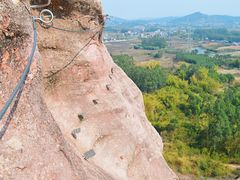-马头山