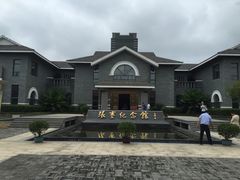 -张謇纪念馆