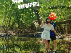-卡塞拉自然公园