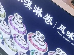 -馋嘴诱惑