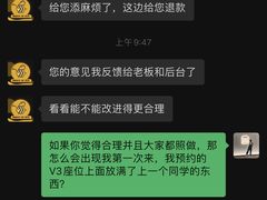 -蜜蜂读书·24h自习室(角门西店)