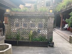 -紫阳古街
