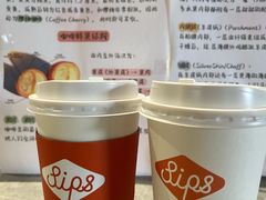 -Sips&Lick茶兰咖啡(五道口店)
