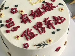 -咖咖熊蛋糕定制·英国蓝风车动物性淡奶油