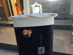 -厝内小眷村(天河南一路店)