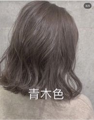 -GIRL STYLE 烫发·染发沙龙