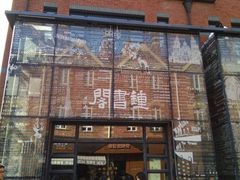 -钟书阁(松江泰晤士小镇店)