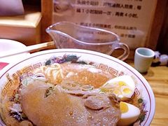 -老龙亭拉面店