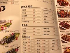 菜单-阿婉贵州苗家酸汤鱼(梅林店)