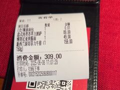 -百特喜·意大利餐厅(八佰伴镇江店)