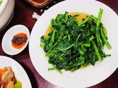 -荣生萝卜汤饭店