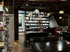 -良友书坊(安徽路店)