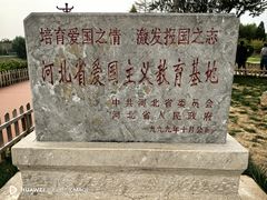 -赵州桥景区