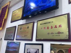 -晋B2008刀削面(小南庄店)