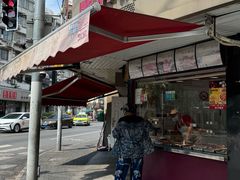 -晶牌烤鸭(延吉东路557弄小区店)