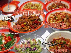 -遇见老南昌-柴火灶(顺外路店)