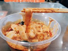 -索家卤汁凉粉店(回民街店)