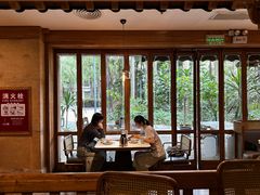 -庭悦餐厅(华侨城店)