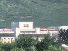 -图们国门景区