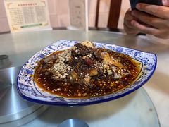 -百年粉蒸牛肉