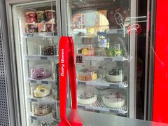-DQ·蛋糕·冰淇淋(五角场万达店)