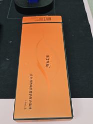 -深圳艺星医疗美容医院