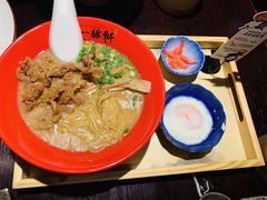 -一豚轩·烧鸟·豚骨拉面(五四路店)