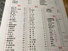 -陶婆婆火锅(洪崖洞店)
