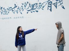 -黄桷坪涂鸦艺术街