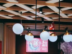 -鱼酷活鱼烤鱼(北美店)