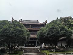 -岳麓书院