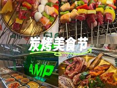 -曾百万小炉小串自助烧烤(高新店)