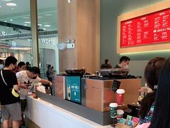 -星巴克(三亚海棠湾国际免税城店)