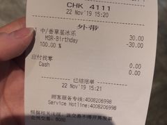 -星巴克臻选(南京金茂览秀城店)