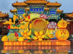 -中国翰园碑林