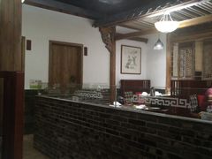 -仄园围炉坊·牛肉火锅·汕头卤水火锅(蛇口店)