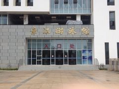 正门-赣州市章江游泳馆