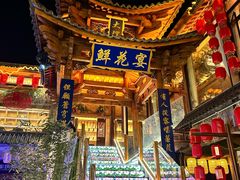 -大理古城