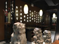 -呷哺呷哺 小火锅 (浦东新欧尚超市店)