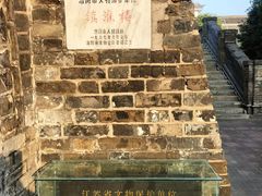 -镇淮楼