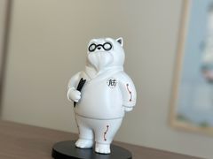 -长风拨筋养身(蟠龙天地店)