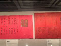 -四川大学博物馆