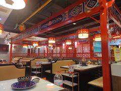 -祥源胡同·涮牛羊肉火锅(花桥店)