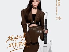 -鹰巢数码EAGLE’S NEST(燕莎店)