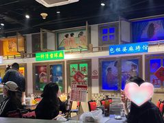 -马路牙子烧烤音乐酒馆(望京店)